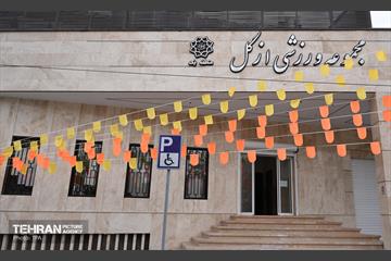 آیین بهره‌برداری از مجموعه ورزشی ازگل  43