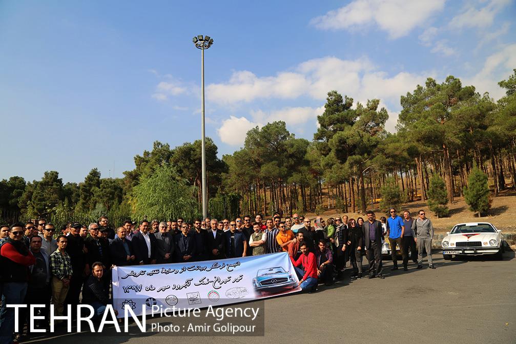 کارناوال ماشین های کلاسیک 28