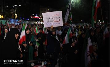 هفتادوپنجمین شب اجتماع دفاع از انقلاب 28