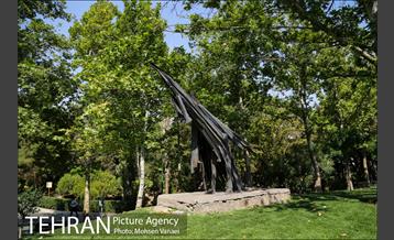 بوستان ملت 11