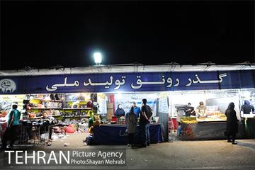 گذر فرهنگی بوستان نهج البلاغه در شب های ماه رمضان 22