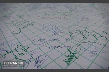 جشن نیمه‌شعبان در میدان ولی‌عصر (عج) - 3 16