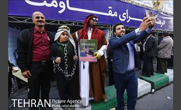 راهپیمایی 13 آبان 24