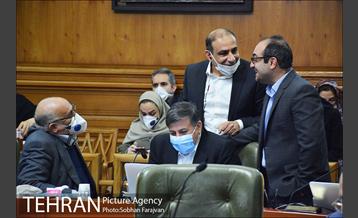 دویست و ششمین جلسه شورای شهر 19