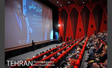 مراسم بزرگداشت نخسین سالگرد درگذشت بانو توران میرهادی 2