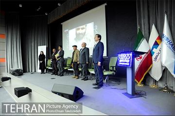نشست علمی-تخصصی به مناسبت گرامیداشت روز جهانی شهرها 4