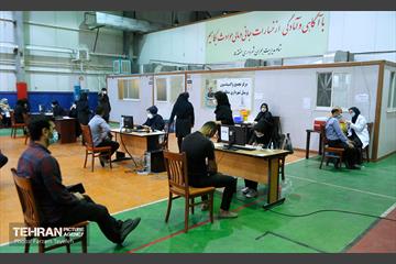 فعالیت 4مرکز واکسیناسیون منطقه 5