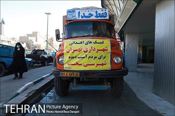 ارسال کمک های شهرداری تهران برای مردم زلزله زده سی سخت 4