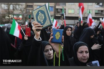 تجمع همبستگی ملی در تهران -2 18