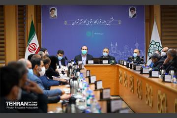 هشتمین جلسه قرارگاه اجتماعی کلانشهر تهران 14