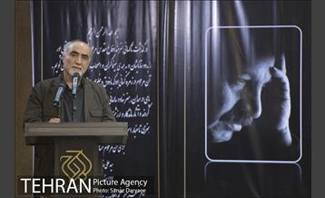 آئین بزرگداشت رسول ملاقلی پور‎ 17