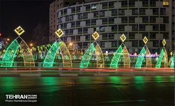 پایتخت، مزین به نام مولا(ع) 18