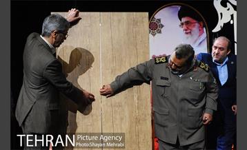 آیین افتتاح یادمان شهدای باغ موزه دفاع مقدس 31