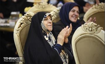 جشن «عطر ریحان» 27