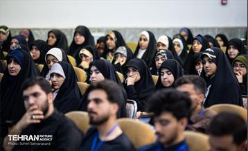 گردهمایی سراسری مسئولان بسیج دانشجویی