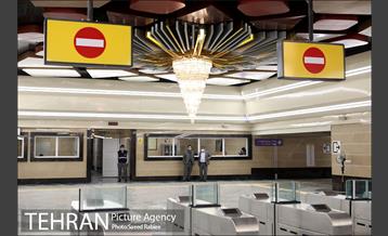 بازدید شهردار تهران از ایستگاه مترو برج میلاد 14