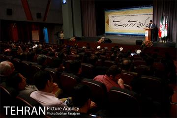 گردهمایی سراسری مدیریت جهادی  3