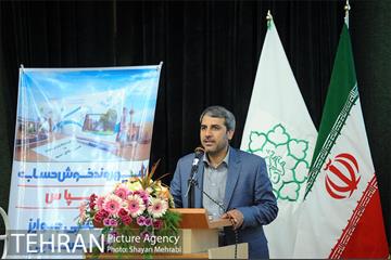 نهمین دوره قرعه کشی جوایر خوش حسابی پرداخت کنندگان عوارض پایدار شهرداری تهران 4