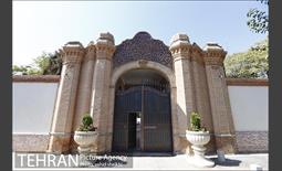 افتتاح سر درب آگاهی شاپور 17
