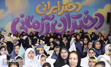 جشن «دختران آرمانی» 48