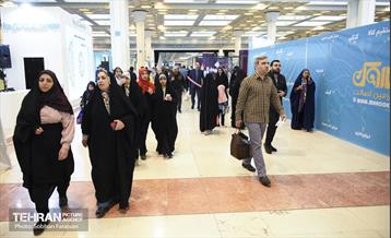 سی امین نمایشگاه بین المللی قرآن کریم 19