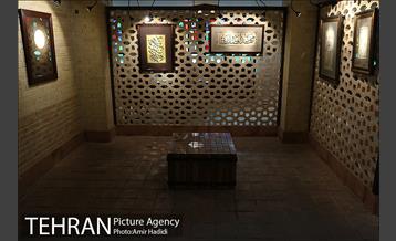 نمایشگاه خوشنویسی در سایه سار قرآن 17