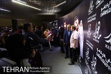 اکران فیلم سینمایی ماهورا 14