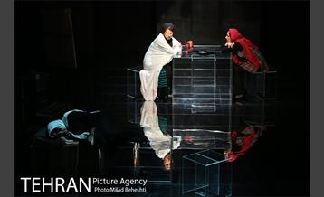 نمایش ماه در آب‎ 8