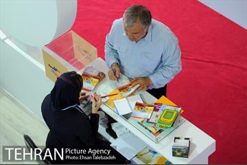 افتتاح نمایشگاه گردشگری بازار سفر 27