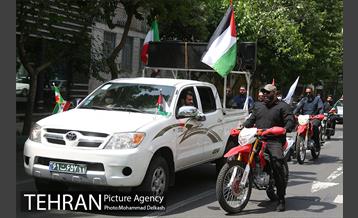 راهپیمانی نمادین روز قدس در میدان فلسطین 1