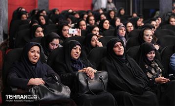 همایش «شهر آرمانی» 47