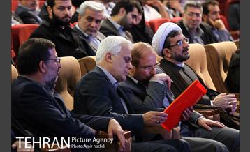 همایش شورا یاران و مدیران محلات تهران 7