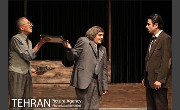 نمایش بیگانه‎ 9