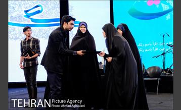 هشتمین جشن بزرگ یاران کوثر 15