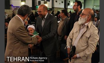 اولین همایش محله مسجد محور 33