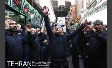 مراسم عزاداری تاسوعای حسینی در بازار تهران 6