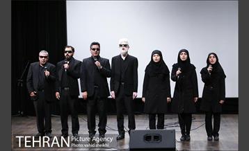 مراسم گرامیداشت روز جهانی نابینایان 14