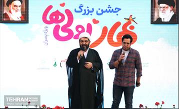 جشن بزرگ بهار اولی‌ها در آستان مقدس امامزاده حسن(ع) 20