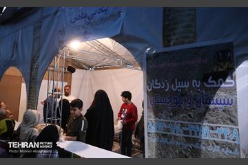 افطارخونه طهران در بلوار کشاورز 33