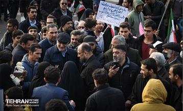 راهپیمایی محکومیت اقدامات تروریستی آمریکا و رژیم صهیونیستی علیه ملت ایران 9