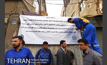 پلمپ پاساژ نا ایمن دراکولا 29