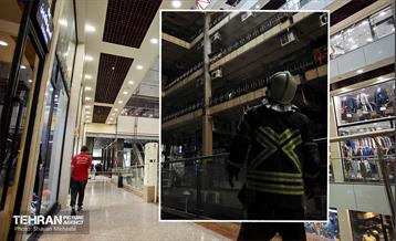 پلاسکو؛ بعد از آن روز تلخ 9