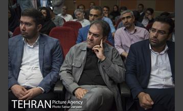 مراسم رونمایی از کتاب‌های آینده پژوهی مسایل فرهنگی شهر تهران‎ 14