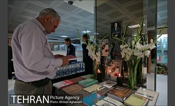 مراسم سالگرد و رونمایی از نام خیابان دکتر آئینه وند 17