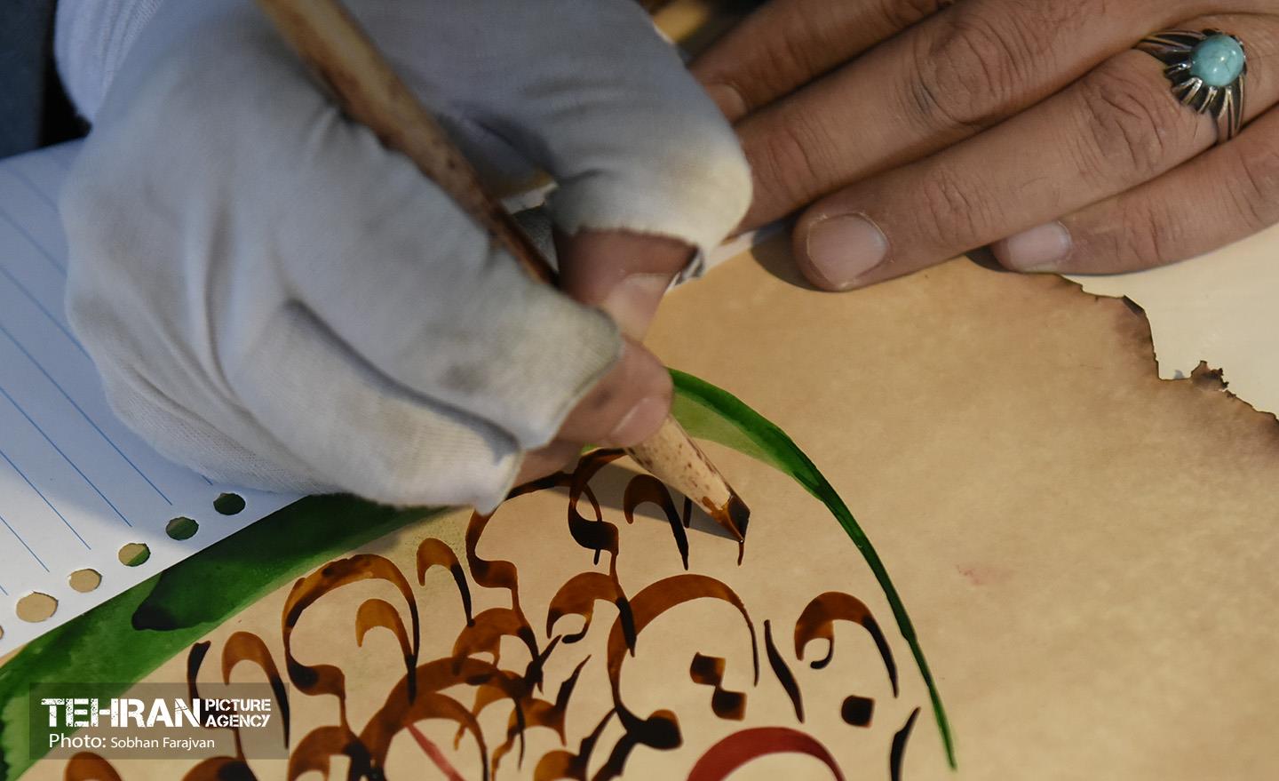 کارگاه آموزشی خوشنویسی 4