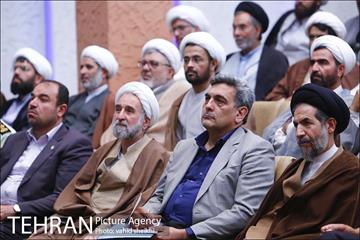 همایش علمی کاربردی ائمه جماعت شهرداری تهران  2
