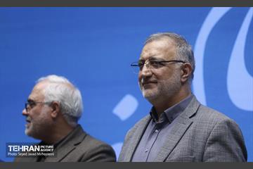 اختتامیه رویداد رسانه‌ای «جام امید»  2