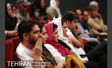 اکران ویژه مستند در جستجوی فریده در موزه سینما 13