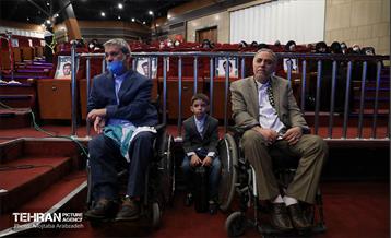 همایش چشم های آسمانی 6