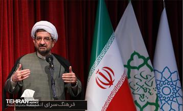 آیین تکریم و معارفه رئیس سازمان فرهنگی هنری شهرداری تهران